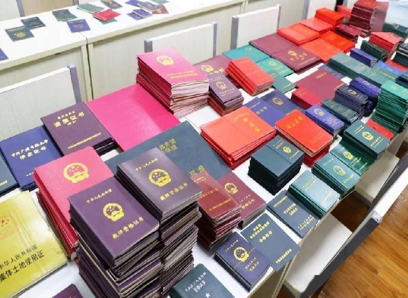 南市本地专业制作证件